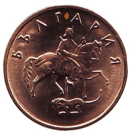 Монета 5 стотинок. 2000 год, Болгария. UNC.