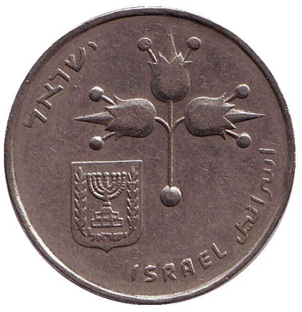 1972-12mw.jpg