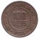 Монета 100 рейсов. 1933 год, Бразилия. Монета 100 рейсов. 1933 год, Бразилия.