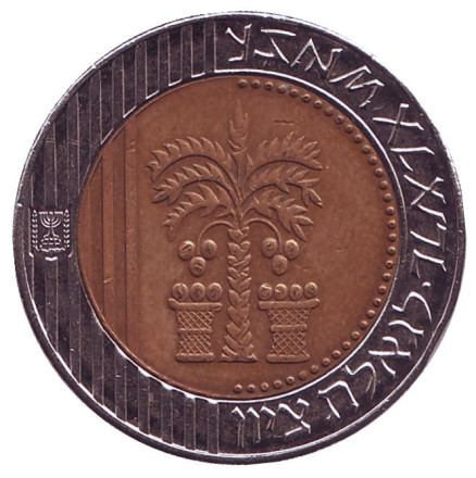 Монета 10 новых шекелей. 2014 год, Израиль. Монета 10 новых шекелей. 2014 год, Израиль.