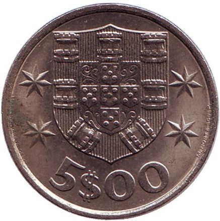 Монета 5 эскудо. 1983 год, Португалия. Парусный корабль.