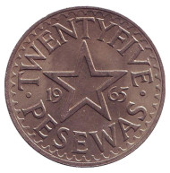 Монета 25 песев. 1965 год, Гана. Монета 25 песев. 1965 год, Гана.
