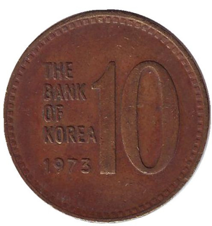 1973-154.jpg