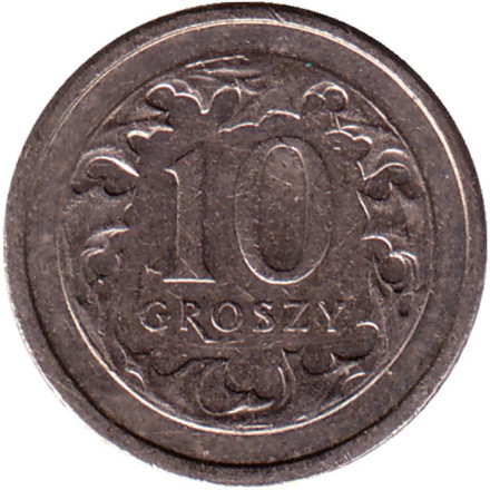 Монета 10 грошей. 2006 год, Польша.