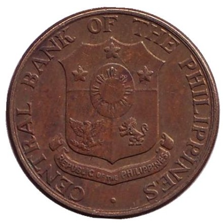 Монета 5 сентаво. 1963 год, Филиппины.