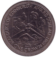 Монета 1 крона. 1981 год, Остров Мэн. Премия Герцога Эдинбургского: сестринское дело, туризм, плавание.