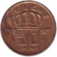 Монета 50 сантимов. 1971 год, Бельгия. (Belgie) Монета 50 сантимов. 1971 год, Бельгия. (Belgie)