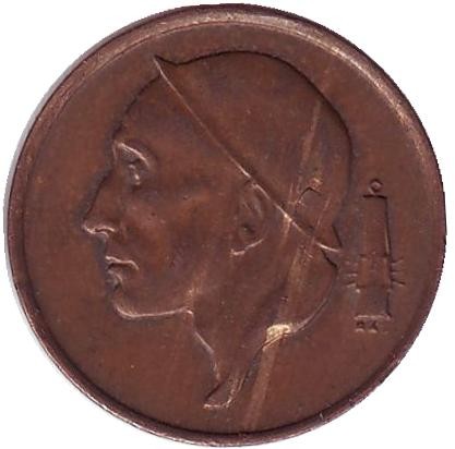 Монета 50 сантимов. 1971 год, Бельгия. (Belgie)