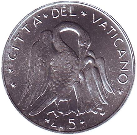 Монета 5 лир. 1975 год, Ватикан. Пеликан.