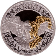 Монета 200 тенге. 2022 год, Казахстан. Беркут. Серия "Культовые животные тотемы кочевников". Монета 200 тенге. 2022 год, Казахстан. Беркут. Серия "Культовые животные тотемы кочевников".