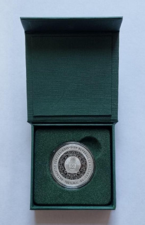 Монета 200 тенге. 2022 год, Казахстан. Беркут. Серия "Культовые животные тотемы кочевников". Монета 200 тенге. 2022 год, Казахстан. Беркут. Серия "Культовые животные тотемы кочевников".