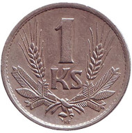 Монета 1 крона. 1940 год, Словакия. Монета 1 крона. 1940 год, Словакия.