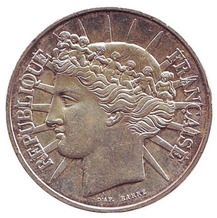 Монета 100 франков. 1988 год, Франция. Братство.