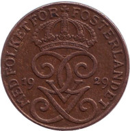 Монета 1 эре. 1929 год, Швеция. (изогнутая "2") Монета 1 эре. 1929 год, Швеция. (изогнутая "2")