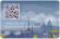 Электронная карта "Подорожник". 2023 год, Россия. День работника автомобильного и городского общественного транспорта. Электронная карта "Подорожник". 2023 год, Россия. День работника автомобильного и городского общественного транспорта.