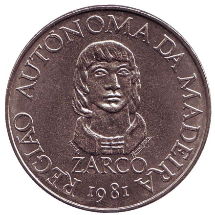Монета 100 эскудо. 1981 год, Португалия. Автономная область Мадейра.