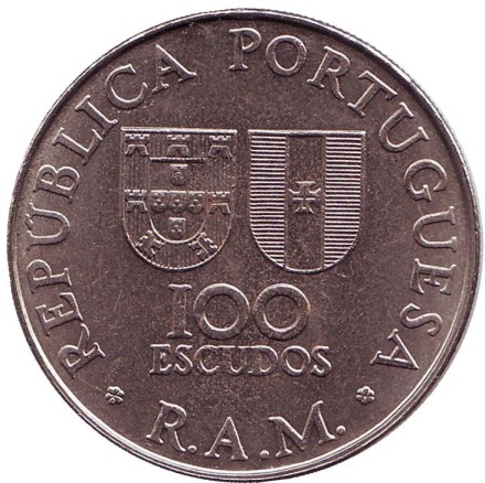 Монета 100 эскудо. 1981 год, Португалия. Автономная область Мадейра.