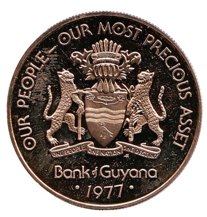 Монета 1 доллар. 1977 год, Гайана. Крокодил. Монета 1 доллар. 1977 год, Гайана. Крокодил.