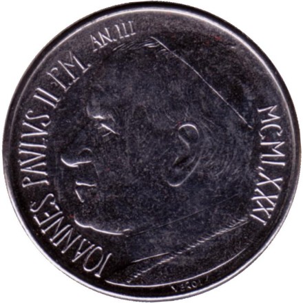 Монета 50 лир. 1981 год, Ватикан. Помощь заключенным, немощным и беднякам.