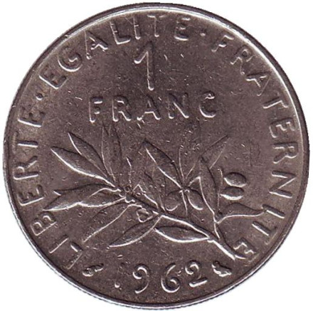 Монета 1 франк. 1962 год, Франция.