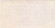 Чек на приобретение товаров повышенного спроса на 5 рублей. "Урожай - 90". 1990 год, СССР.