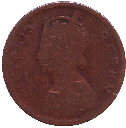 Монета 1/4 анны. 1862 год, Индия Британская.
