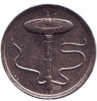 Монета 5 сен. 2002 год, Малайзия. Волчок. Монета 5 сен. 2002 год, Малайзия. Волчок.