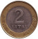Монета 2 лита. 2002 год, Литва. Из обращения. Рыцарь. Монета 2 лита. 2002 год, Литва. Из обращения. Рыцарь.