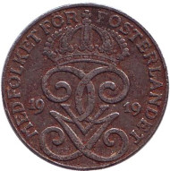 Монета 2 эре. 1919 год, Швеция. (Железо). Монета 2 эре. 1919 год, Швеция. (Железо).