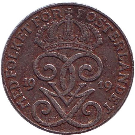 Монета 2 эре. 1919 год, Швеция. (Железо).