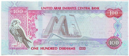 Банкнота 100 дирхамов. 2018 год, ОАЭ. Год шейха Зайда.