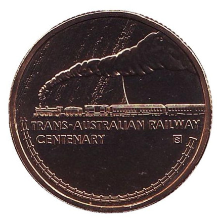 Монета 1 доллар. 2017 год, Австралия. (Отметка: "S") 100 лет Транс-Австралийской железной дороге.