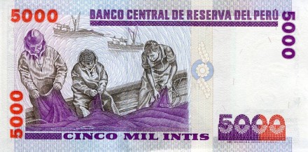 monetarus_5000intis_peru-2.jpg monetarus_5000intis_peru-2.jpg