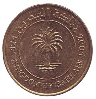 Монета 10 филсов. 2004 год, Бахрейн. Финиковая пальма. Монета 10 филсов. 2004 год, Бахрейн. Финиковая пальма.