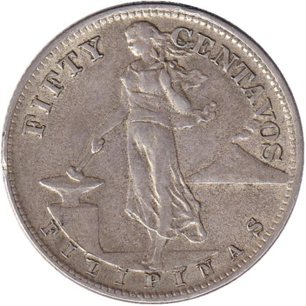 Монета 50 сентаво. 1945 год, Филиппины. Монета 50 сентаво. 1945 год, Филиппины.