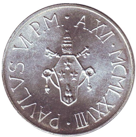 Монета 500 лир. 1978 год, Ватикан. Иисус, идущий по воде. Монета 500 лир. 1978 год, Ватикан. Иисус, идущий по воде.