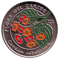 Монета 1 песо, 1997 год, Куба. Кордия (Cordia Sebestena), Карибская флора. Монета 1 песо, 1997 год, Куба. Кордия (Cordia Sebestena), Карибская флора.