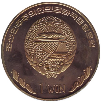 monetarus_1vona_2002_borci_2.jpg monetarus_1vona_2002_borci_2.jpg