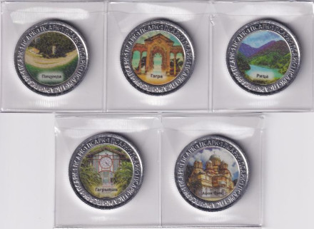 Набор монет Абхазии (5 шт.) номиналом 1 апсар. 2022 год. Достопримечательности Республики Абхазия.
