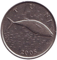 Монета 2 куны. 2005 год, Хорватия. Тунец. Монета 2 куны. 2005 год, Хорватия. Тунец.