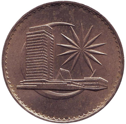 Монета 1 ринггит. 1971 год, Малайзия. Здание парламента.