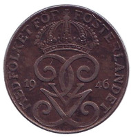Монета 2 эре. 1946 год, Швеция. Монета 2 эре. 1946 год, Швеция.