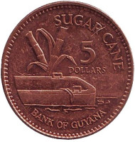 Монета 5 долларов, 2005 год, Гайана. Сахарный тростник. Монета 5 долларов, 2005 год, Гайана. Сахарный тростник.