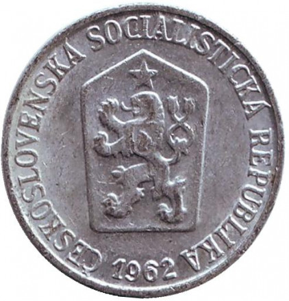 1962-1tr.jpg 1962-1tr.jpg