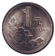 Монета 1 юань. 1997 год, Китайская Народная Республика. aUNC. Монета 1 юань. 1997 год, Китайская Народная Республика. aUNC.