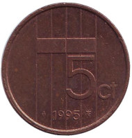 Монета 5 центов. 1995 год, Нидерланды. Монета 5 центов. 1995 год, Нидерланды.
