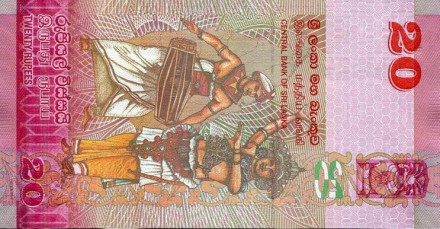 Monetarus_20 rupii_Sri-Lanka-2_enlpr.jpg Monetarus_20 rupii_Sri-Lanka-2_enlpr.jpg