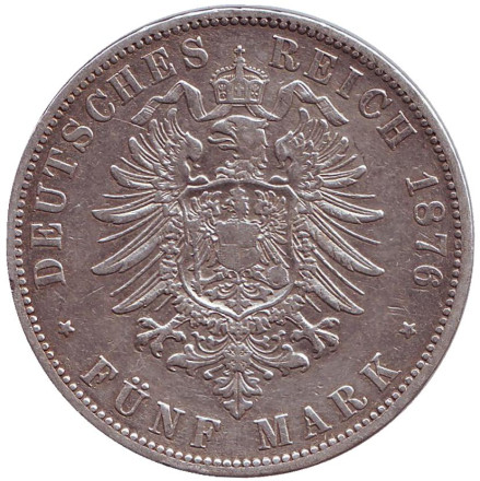 Монета 5 марок. 1876 год (A), Германская империя. Пруссия. Монета 5 марок. 1876 год (A), Германская империя. Пруссия.