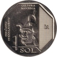 Монета 1 соль. 2024 год, Перу. Культура Моче. Серия "Керамика доколумбового периода". Монета 1 соль. 2024 год, Перу. Культура Моче. Серия "Керамика доколумбового периода".