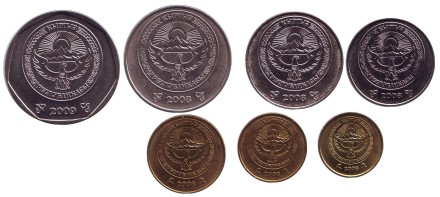 Набор монет Кыргызстана (7 шт.). 1 тыйын-10 сомов, 2008-09 гг.